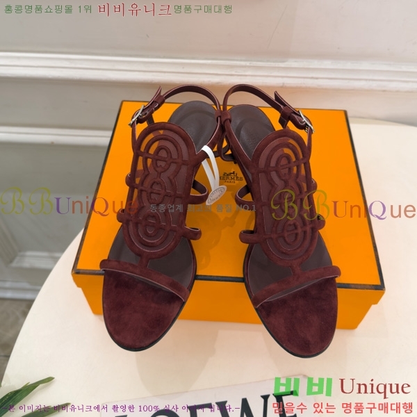 �����޽� ������ 3HE11607-4 �� 7cm