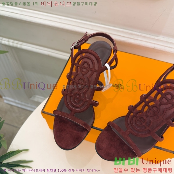 �����޽� ������ 3HE11607-4 �� 7cm