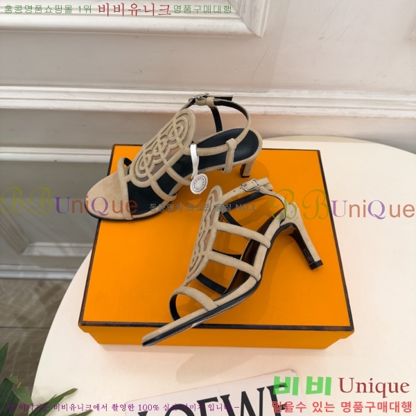 �����޽� ������ 3HE11607-3 �� 7cm