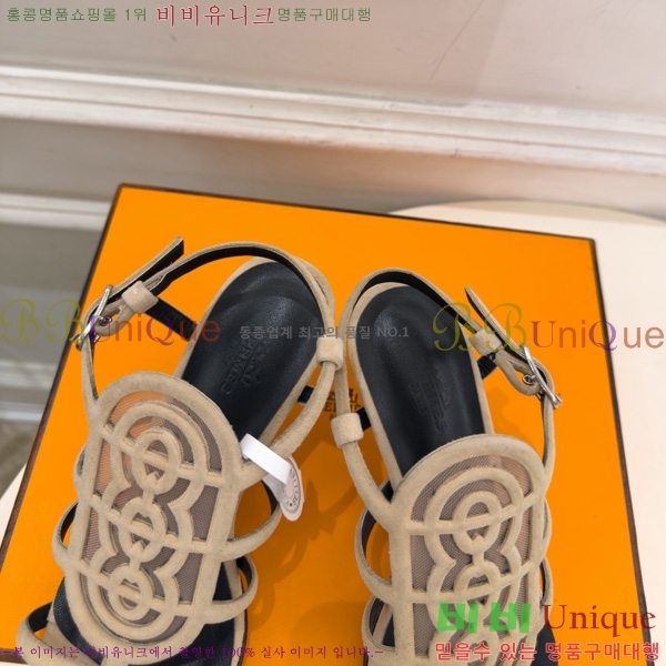 �����޽� ������ 3HE11607-3 �� 7cm
