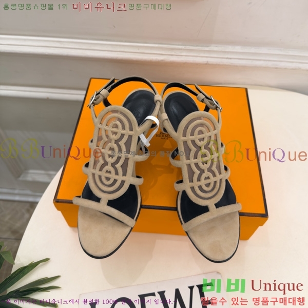 �����޽� ������ 3HE11607-3 �� 7cm