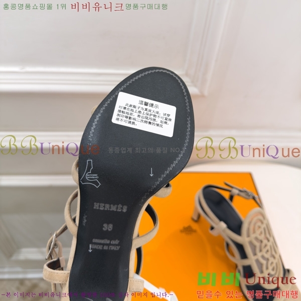 �����޽� ������ 3HE11607-3 �� 7cm