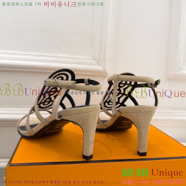 �����޽� ������ 3HE11607-3 �� 7cm