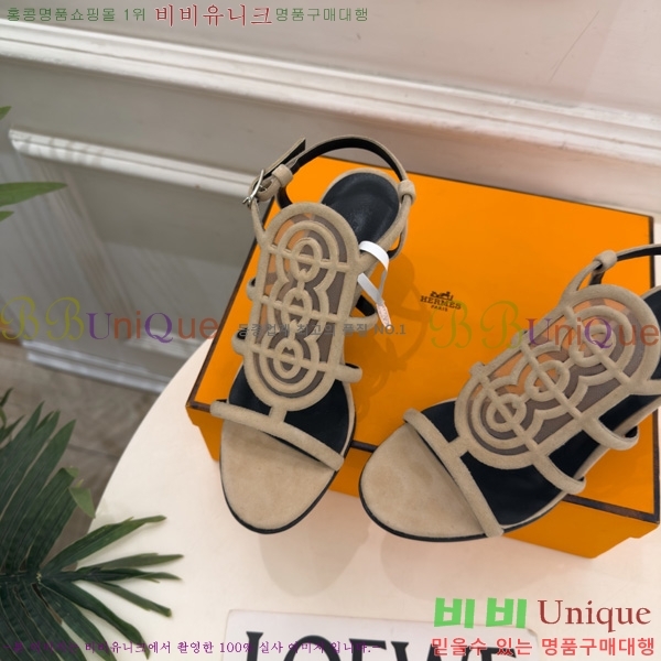 �����޽� ������ 3HE11607-3 �� 7cm