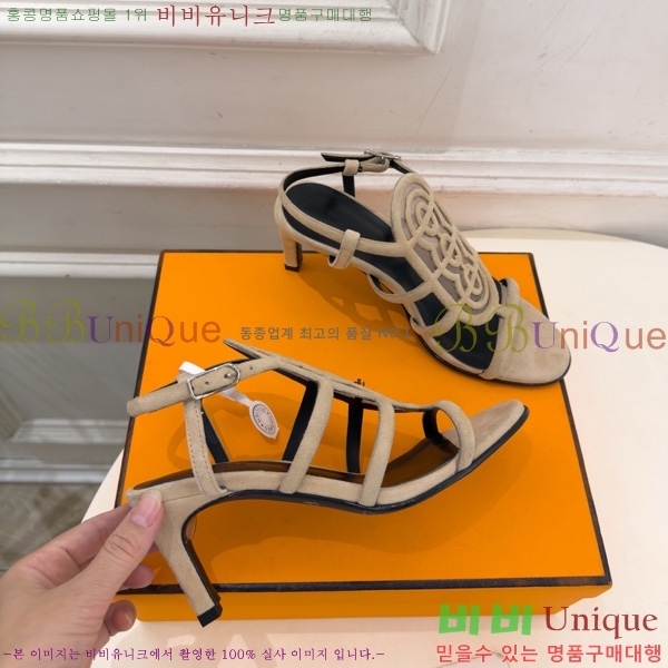 �����޽� ������ 3HE11607-3 �� 7cm
