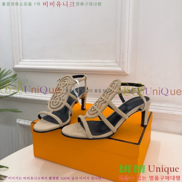 �����޽� ������ 3HE11607-3 �� 7cm