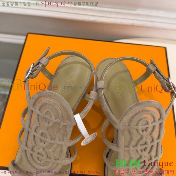 �����޽� ������ 3HE11607-1 �� 7cm