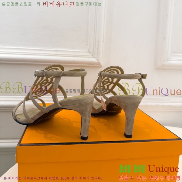 �����޽� ������ 3HE11607-1 �� 7cm