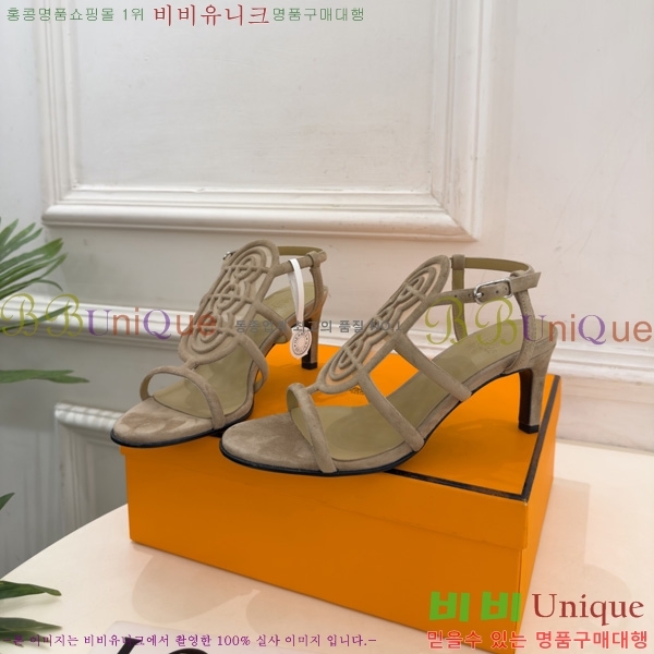 �����޽� ������ 3HE11607-1 �� 7cm