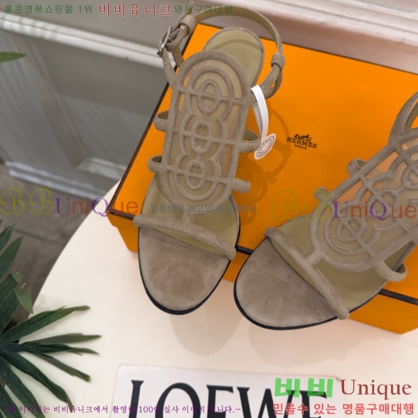 �����޽� ������ 3HE11607-1 �� 7cm