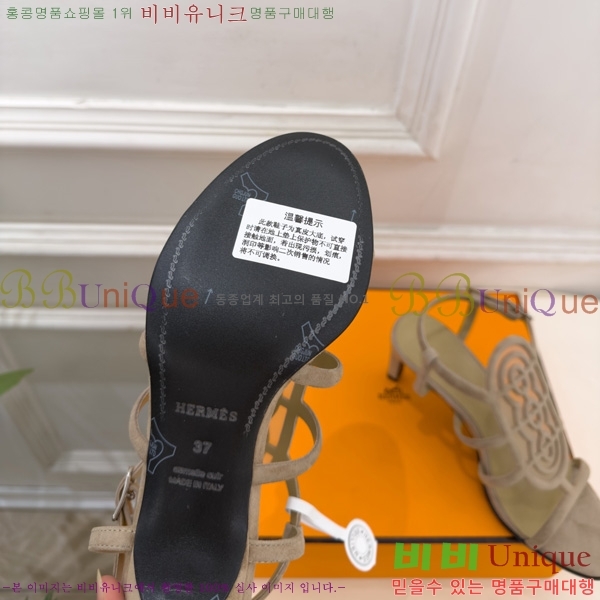 �����޽� ������ 3HE11607-1 �� 7cm