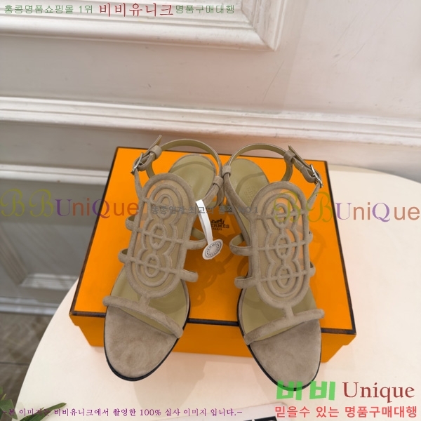 �����޽� ������ 3HE11607-1 �� 7cm