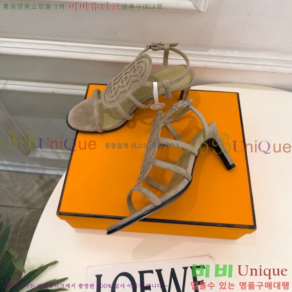 �����޽� ������ 3HE11607-1 �� 7cm