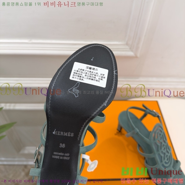 �����޽� ������ 3HE11607-2 �� 7cm