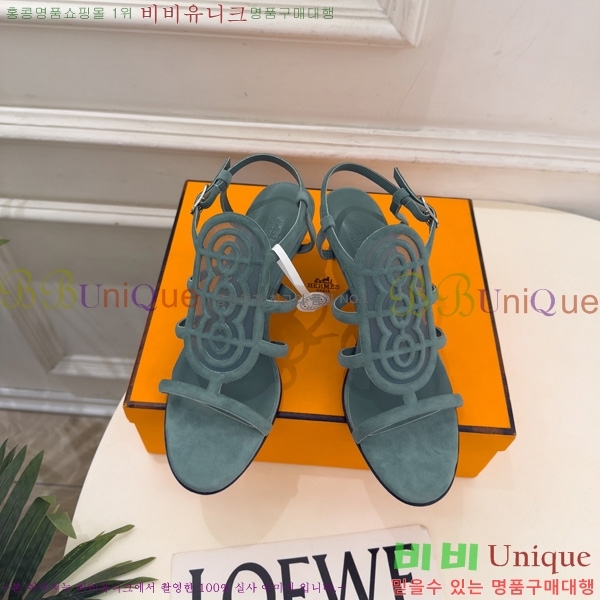 �����޽� ������ 3HE11607-2 �� 7cm