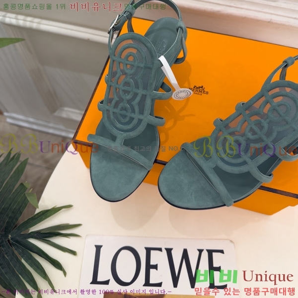 �����޽� ������ 3HE11607-2 �� 7cm