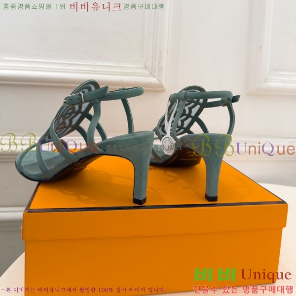�����޽� ������ 3HE11607-2 �� 7cm