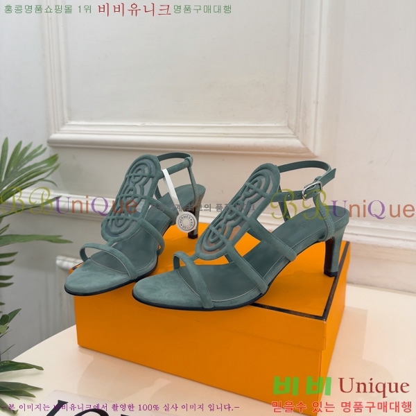 �����޽� ������ 3HE11607-2 �� 7cm