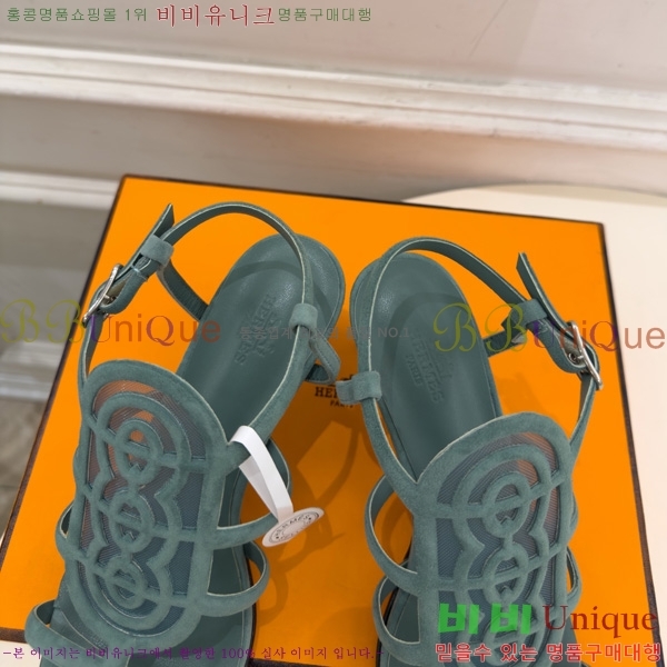 �����޽� ������ 3HE11607-2 �� 7cm