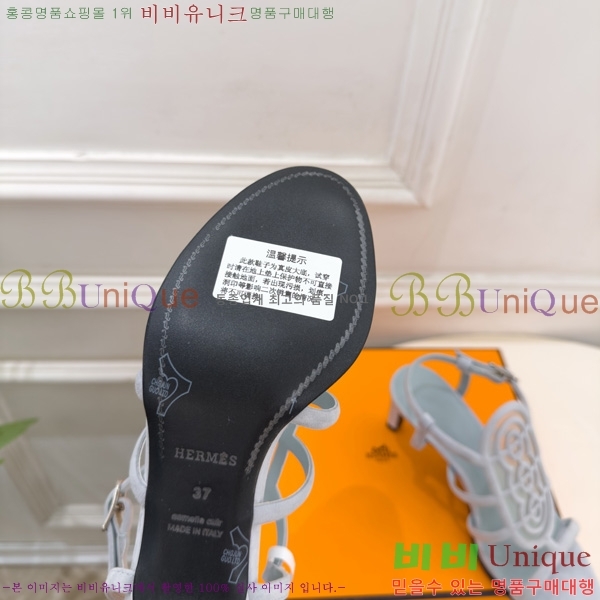 �����޽� ������ 3HE11607 �� 7cm