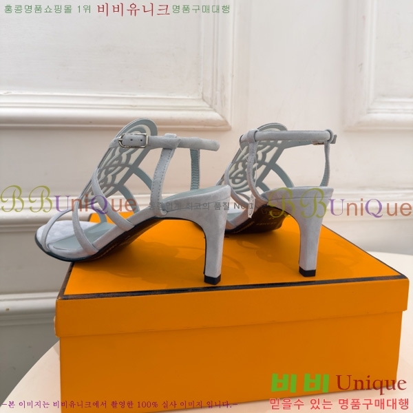 �����޽� ������ 3HE11607 �� 7cm