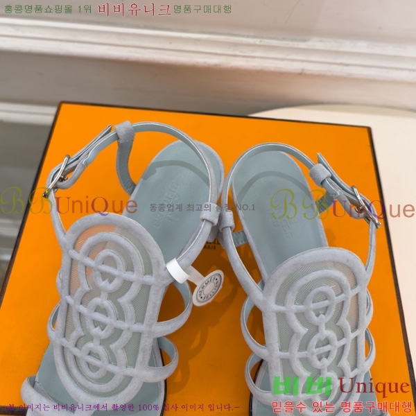 �����޽� ������ 3HE11607 �� 7cm