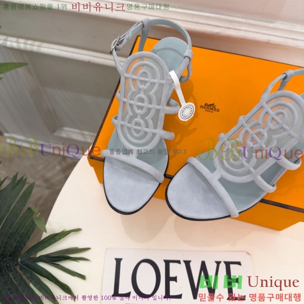 �����޽� ������ 3HE11607 �� 7cm