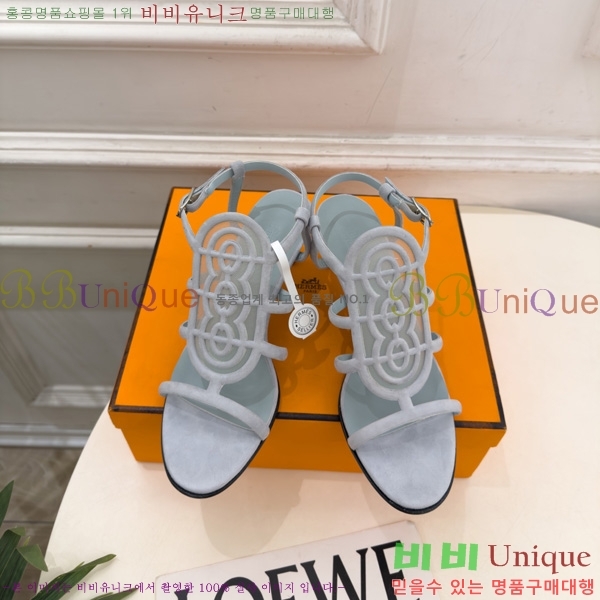 �����޽� ������ 3HE11607 �� 7cm