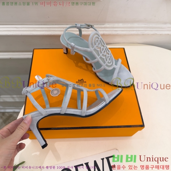 �����޽� ������ 3HE11607 �� 7cm
