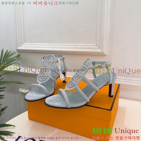 �����޽� ������ 3HE11607 �� 7cm