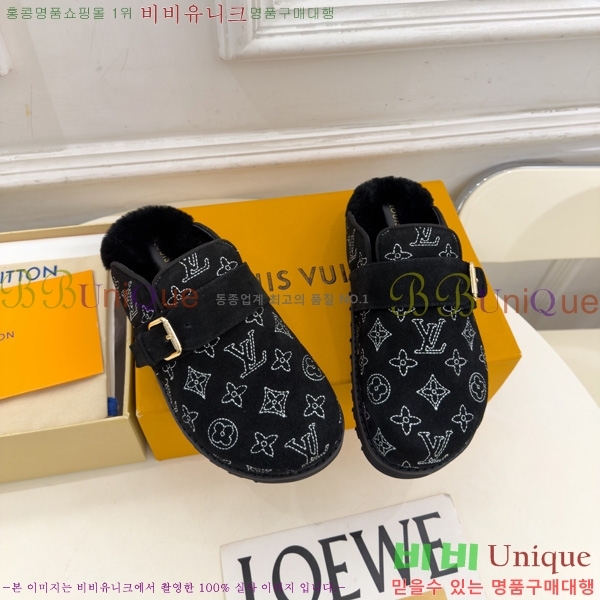  �������� ���̺��� �� ���� LV425581-2