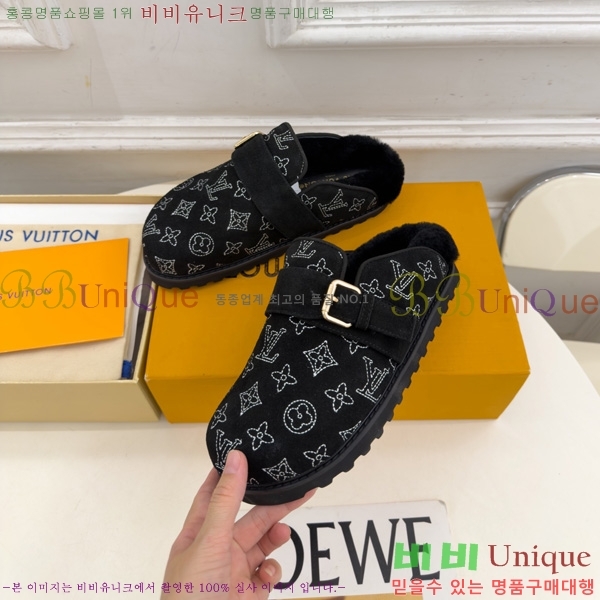  �������� ���̺��� �� ���� LV425581-2