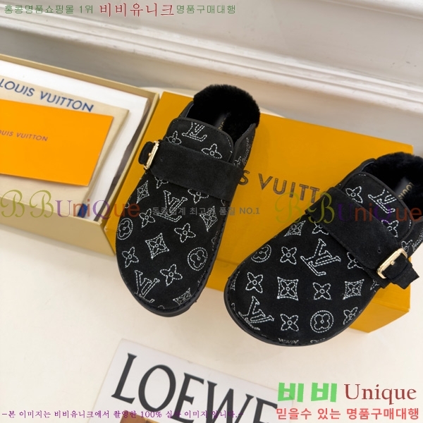  �������� ���̺��� �� ���� LV425581-2