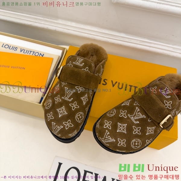  �������� ���̺��� �� ���� LV425581-3