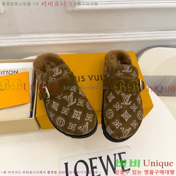  �������� ���̺��� �� ���� LV425581-3