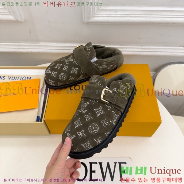  �������� ���̺��� �� ���� LV425581-1