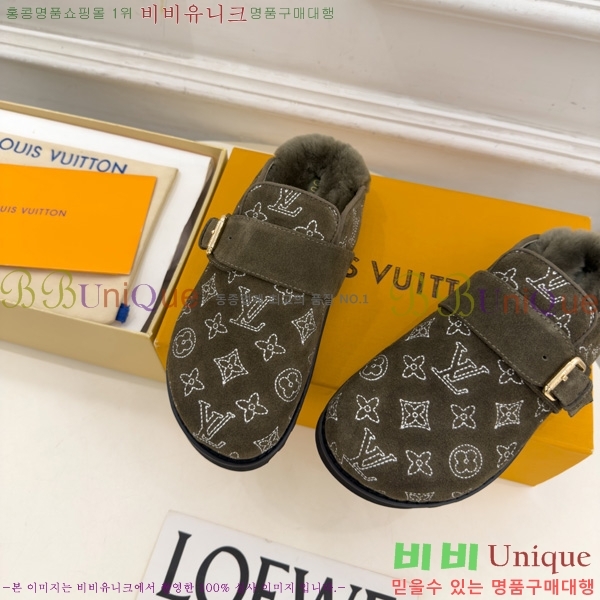  �������� ���̺��� �� ���� LV425581-1