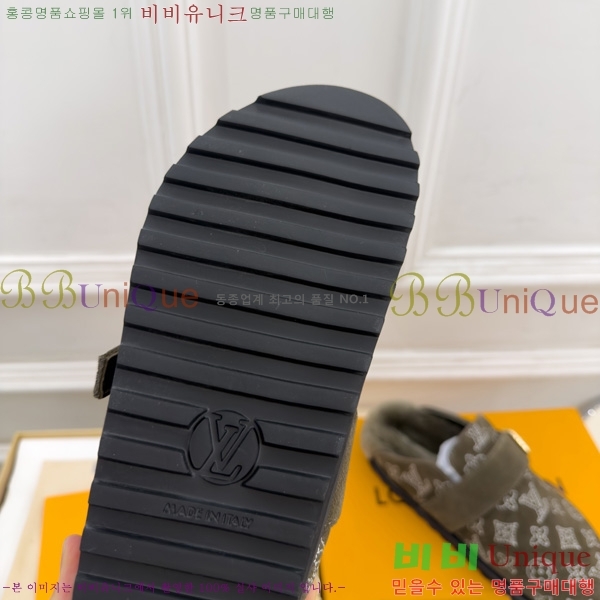  �������� ���̺��� �� ���� LV425581-1