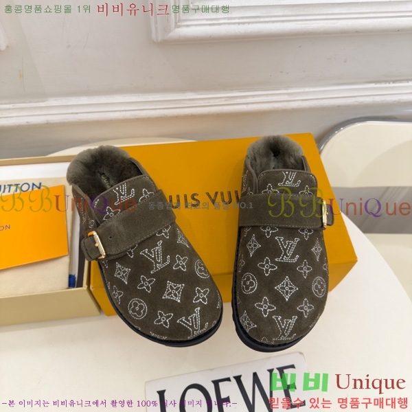  �������� ���̺��� �� ���� LV425581-1