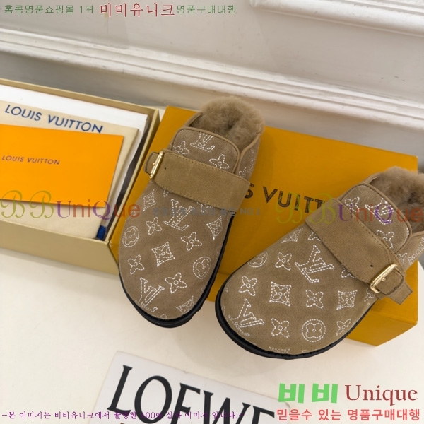  �������� ���̺��� �� ���� LV425581