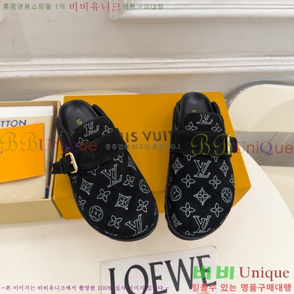  �������� ���̺��� �� ���� LV425580-3