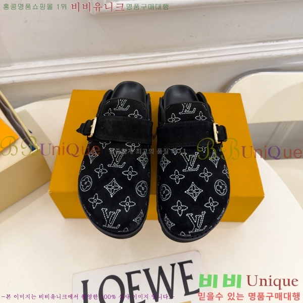  �������� ���̺��� �� ���� LV425580-3