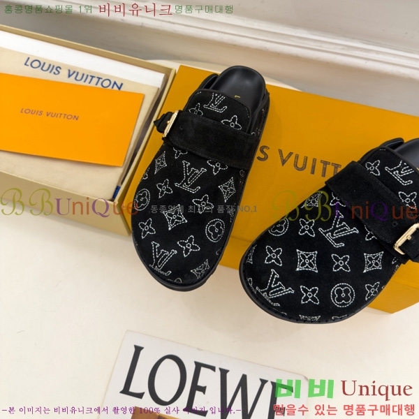  �������� ���̺��� �� ���� LV425580-3