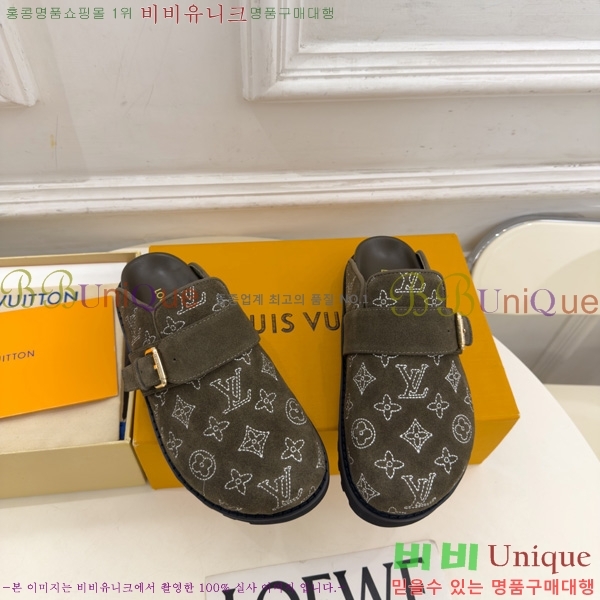  �������� ���̺��� �� ���� LV425580-1