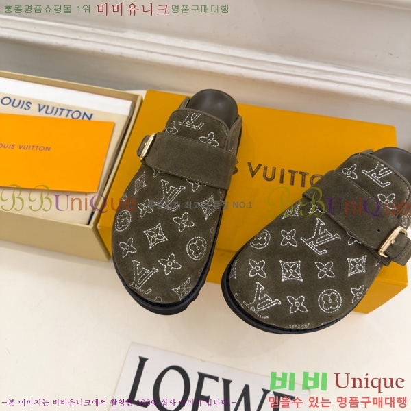  �������� ���̺��� �� ���� LV425580-1