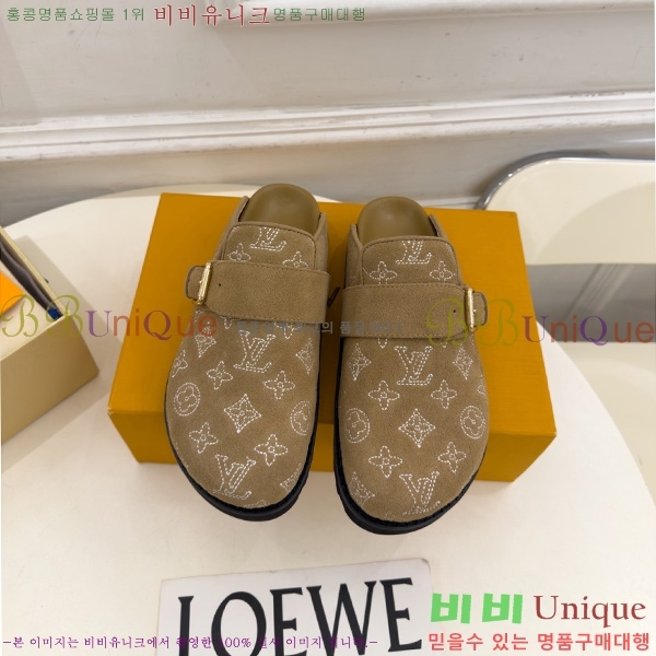  �������� ���̺��� �� ���� LV425580-4