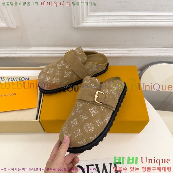  �������� ���̺��� �� ���� LV425580-4