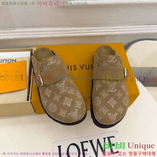  �������� ���̺��� �� ���� LV425580-4