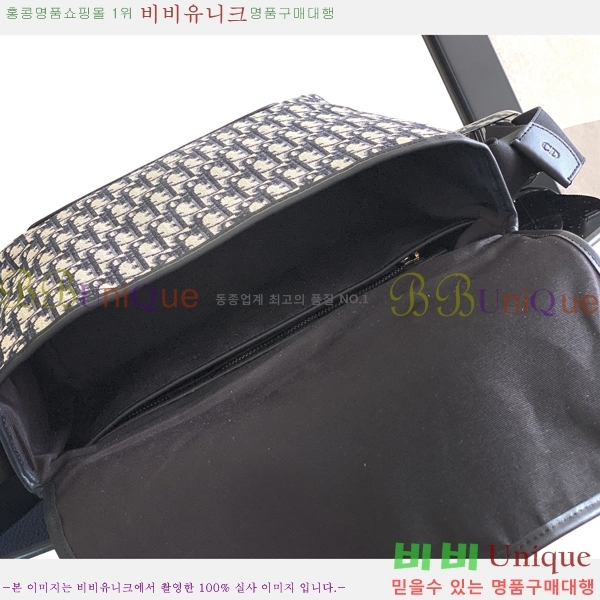 #��* ��Ʈ �÷� �޽��� �� ���� 1DBPO458-104