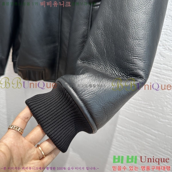 ���� ���ڷ� ��ġ�ڸ� ���� BC05678433-1